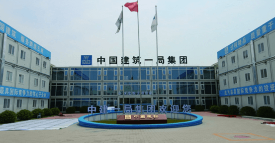 企业微信截图_16859599007589