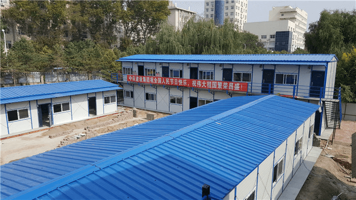 好莱屋K式集成房屋活动板房临时办公区（应用场景1）